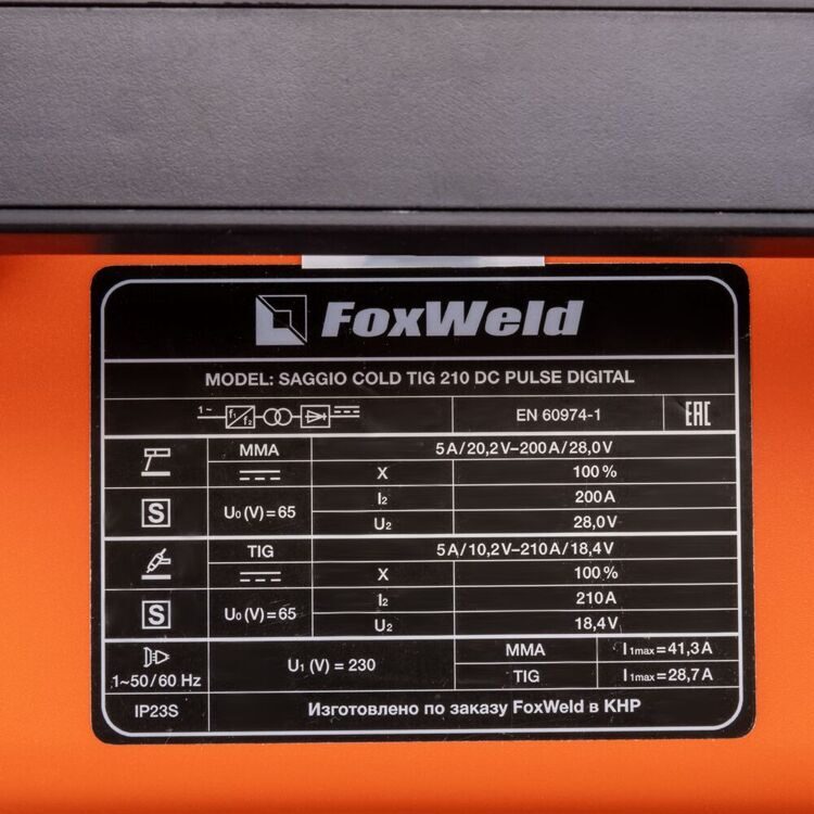 АППАРАТ АРГОНОДУГОВОЙ СВАРКИ SAGGIO COLD TIG 210 DC PULSE DIGITAL